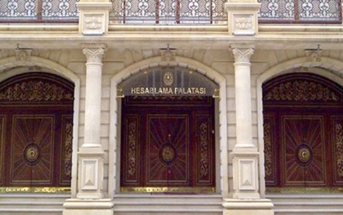 Hesablama Palatası Dövlət Neft Fondunda yoxlama aparıb