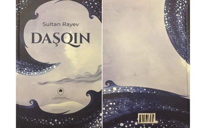 “Daşqın” – XXI yüzilin metafizik tufanı