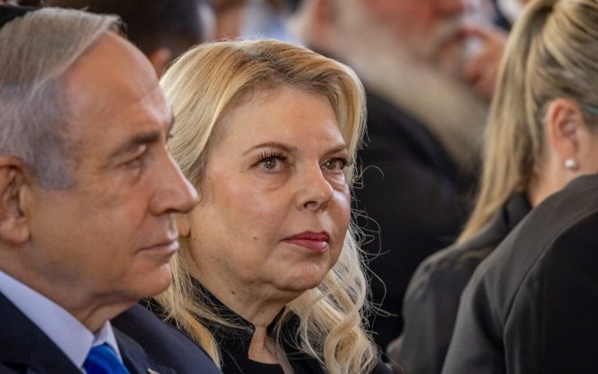 Netanyahunun arvadından İran xalqına müraciət: “Biz sizin düşməniniz deyilik” - FOTO
