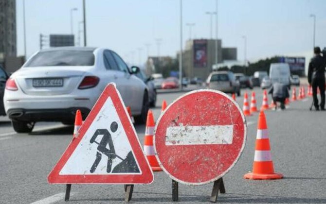 Bakının bu küçələri BAĞLANIR