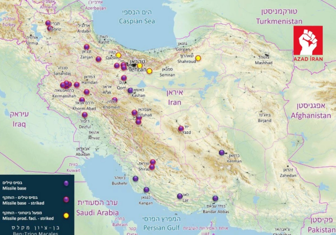 İsrailli analitik İranın dağıdılan raket obyektlərinin xəritəsini hazırlayıb - VİDEO