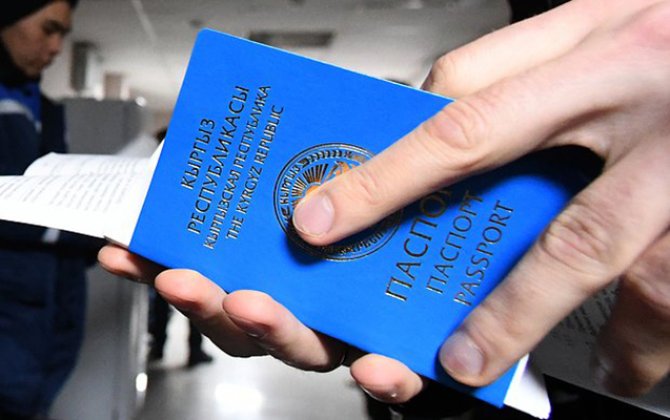 Bu ölkə rusiyalılara pasport verilməsini dayandırdı
