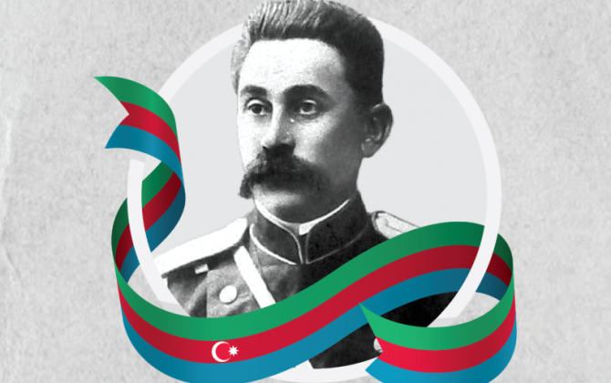 İlk hərbi bayrağımızın yaradıcısı: Bosforun xəritəsini də bu azərbaycanlı hazırlayıb