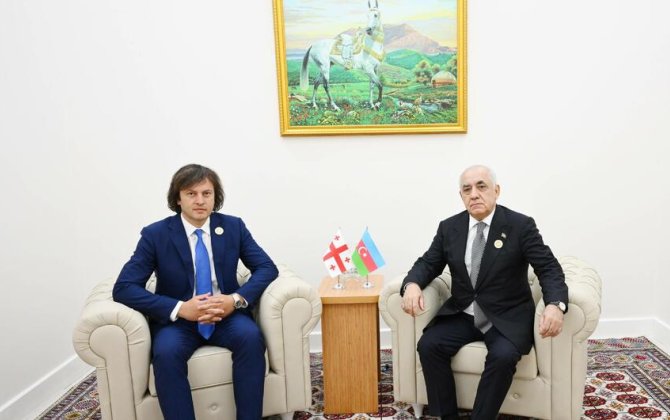 Əli Əsədov İrakli Kobaxidze ilə görüşdü - FOTO