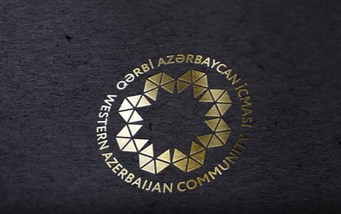 Qərbi Azərbaycan İcmasının gələcək fəaliyyəti ilə bağlı RƏSMİ AÇIQLAMA