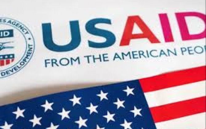 USAID официально перешел в режим ликвидации