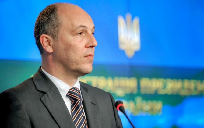 Зеленский: подозреваемый в убийстве Парубия дал первые показания