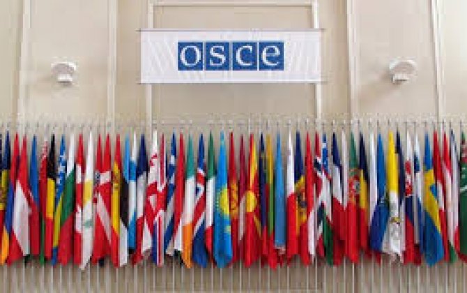 Принято решение о закрытии Минского процесса ОБСЕ и связанных с ним структур