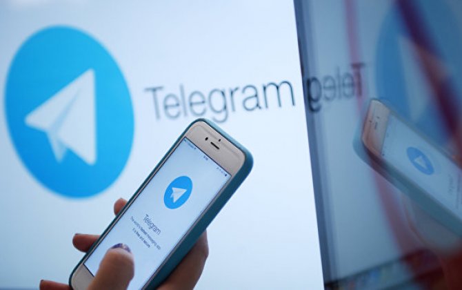 В Telegram появилось много новых функций