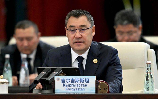 Кыргызстан во главе ШОС - формирование повестки развития и безопасности