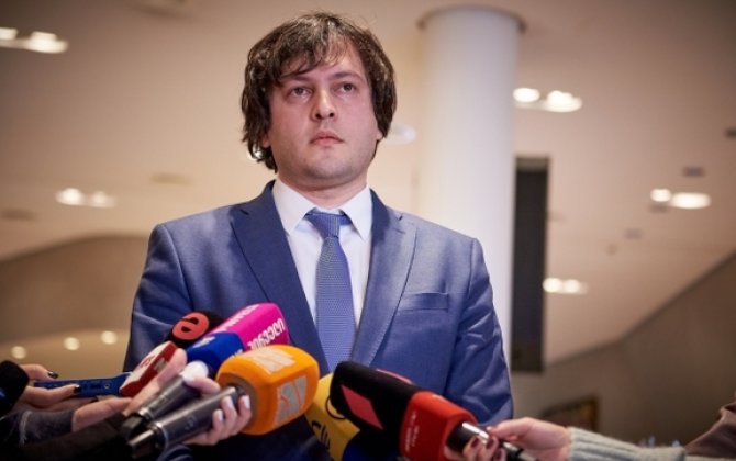 Кобахидзе: Некоторые НПО в Грузии ведут антигосударственную деятельность