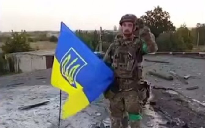 ВСУ установили флаг в посёлке Удачное