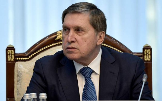 Ушаков: Россия и США планируют очередной раунд межмидовских консультаций
