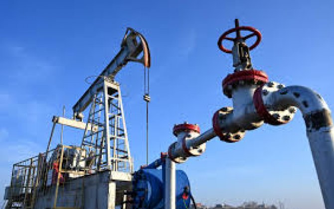 Нефть Brent подешевела до $68,96 за баррель