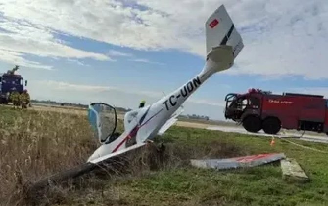 В Измире потерпел крушение учебный самолет, пилот погиб