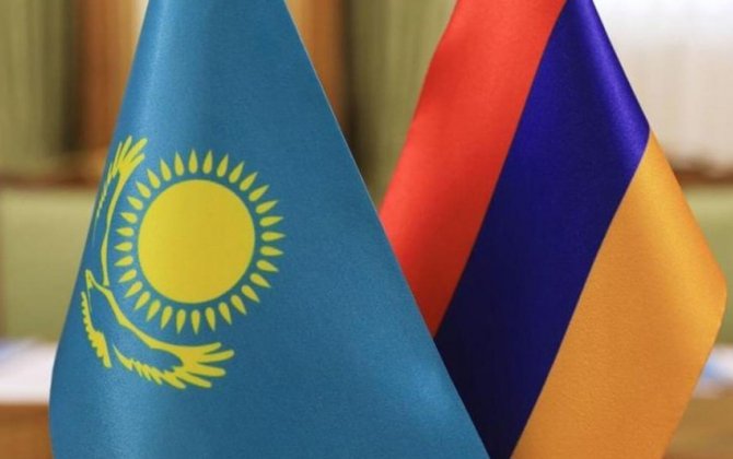 Казахстан и Армения упрощают взаимные поездки для своих граждан