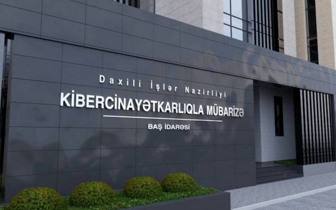 Sosial şəbəkədə qadınların şəxsi məlumatlarını ələ keçirməkdə təqsirləndirilən şəxs həbs olunub