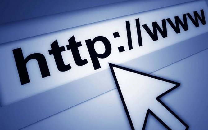 Azərbaycanda avqustda dövlət qurumlarını hədəfləyən iki saxta domen bloklanıb