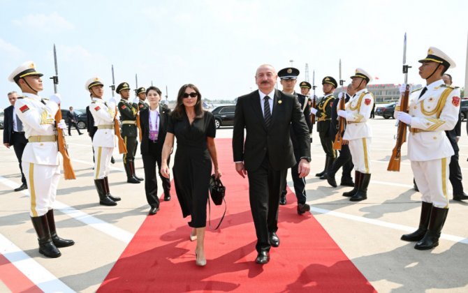 Prezident İlham Əliyevin Çinə işgüzar səfəri başa çatıb - FOTO