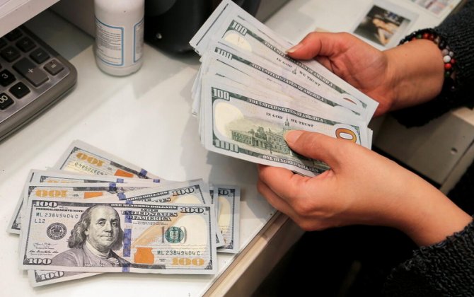 Banklar bu dollarları almır - FOTO