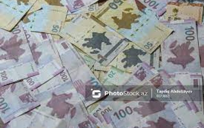В Азербайджане увеличились поступления по социальному страхованию, ОМС и от безработицы