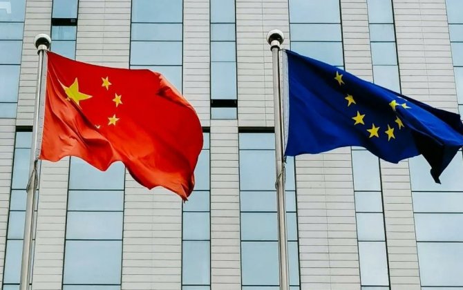 Делегация Китая впервые за 7 лет посетит Европарламент