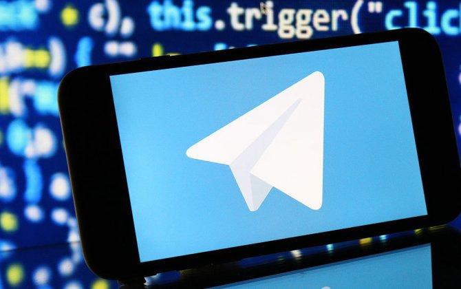 Госслужба расследует атаки на Telegram