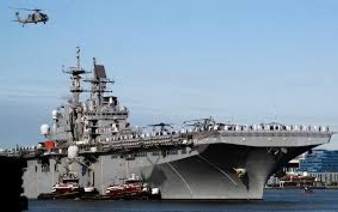 США усилили военное присутствие в Карибском море
