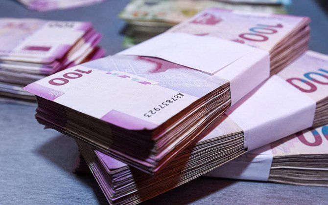 Partiyalara nə qədər pul ayrılıb?