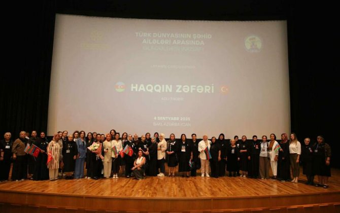 Antiterror döyüşlərinin 2-ci ildönümünə həsr olunan tədbir keçirildi - FOTOLAR