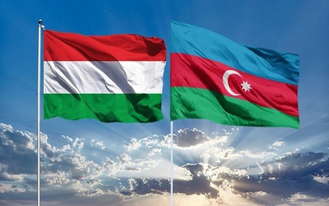 Азербайджан и Венгрия подписали три документа