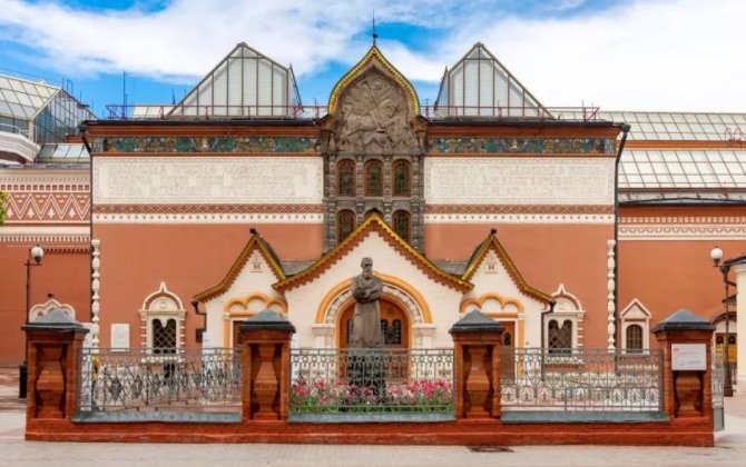 Moskvadakı Tretyakov qalereyasında yanğın başlayıb