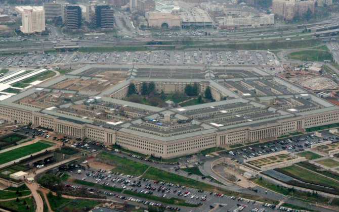 Трамп переименовал Пентагон в Министерство войны