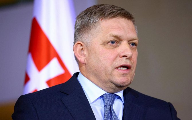 Фицо: Процесс вступления Украины в ЕС будет долгим