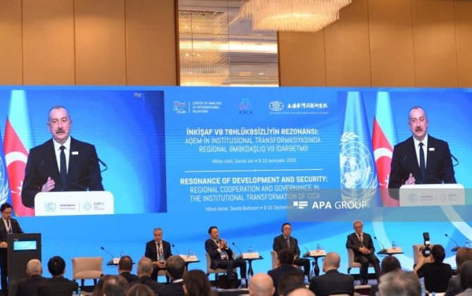 2026-cı ildə Azərbaycanda AQEM-in zirvə toplantısı keçiriləcək