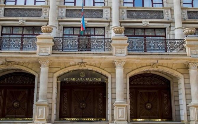 Hesablama Palatası bu agentlikdə ciddi nöqsanlar aşkarladı