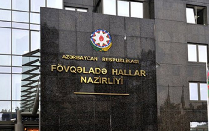FHN-dən gözlənilən hava şəraiti ilə əlaqədar əhaliyə MÜRACİƏT