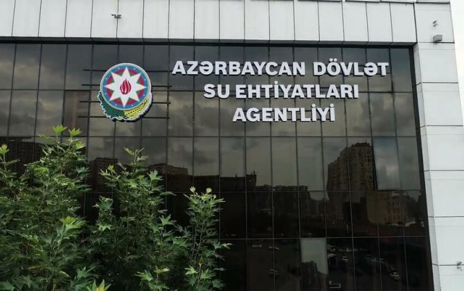 ADSEA və Macarıstanın Su Təsərrüfatı Baş İdarəsi arasında memorandum imzalandı