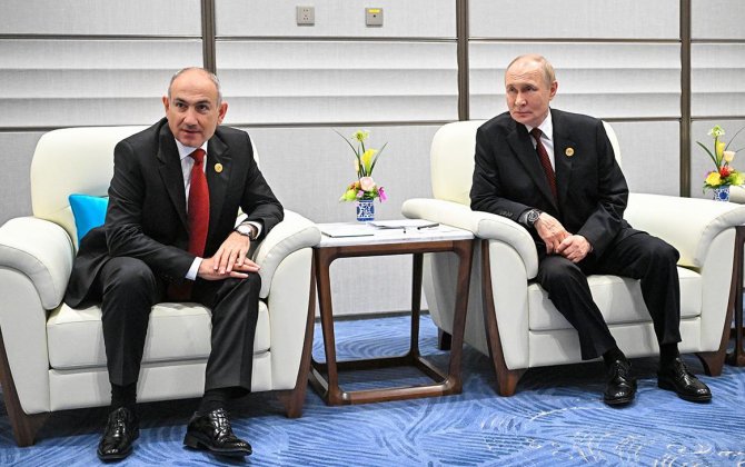 Пашинян на саммите ШОС обсудил с Путиным углубление отношений с Россией