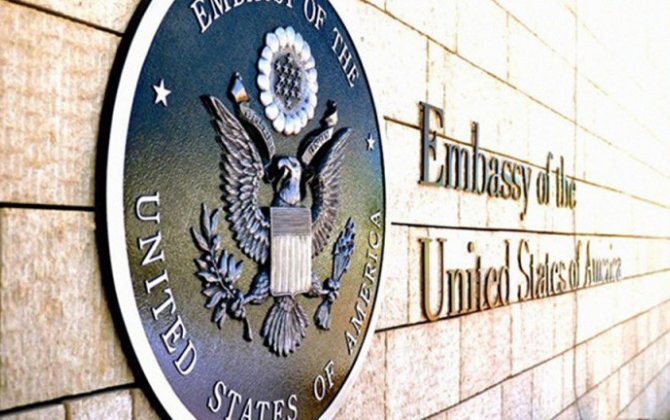 Посольство США почтило память жертв теракта 11 сентября