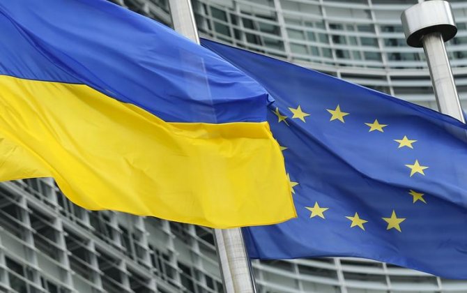 ЕК объявила о выплате Украине еще 1 млрд евро