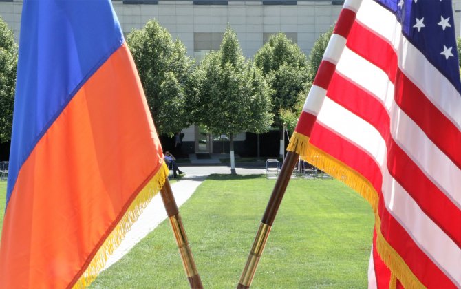 США выделят Армении первый транш на $145 млн для реализации TRIPP