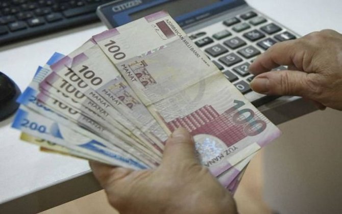 Доходы населения Азербайджана за 8 мес. выросли на 7,4%