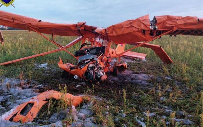 В Словакии два человека погибли при крушении спортивного самолета