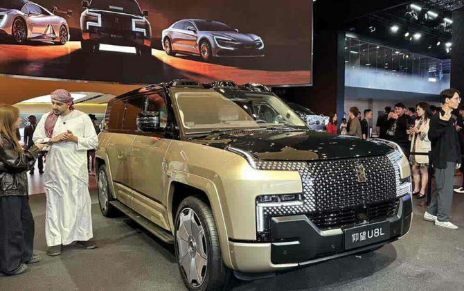 Çində 1,28 milyonluq qızıl loqolu BYD satışa çıxarılır