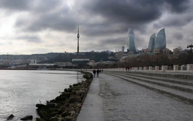 В Баку и на Абшероне ожидается пасмурная погода, в районах пойдет дождь