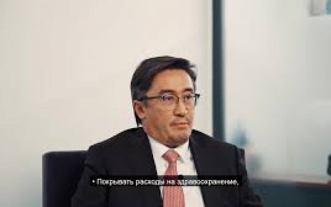 Азербайджан и Узбекистан углубляют сотрудничество в сфере страхования