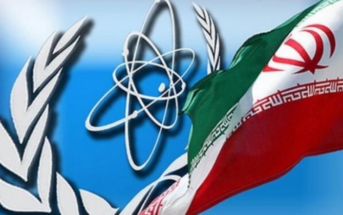 Иран одобрил новое соглашение с МАГАТЭ