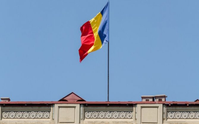 МИД Румынии вызвал посла РФ в связи с сообщениями о нарушении воздушного пространства