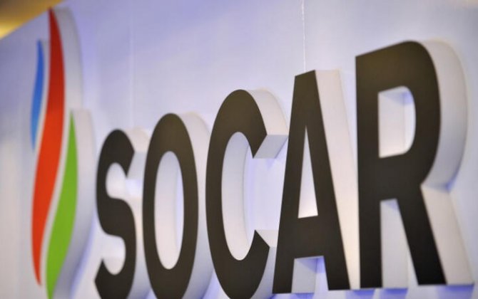 Ötən il SOCAR-ın yataqlarından neft hasilatı proqnozdan 3.5% az olub